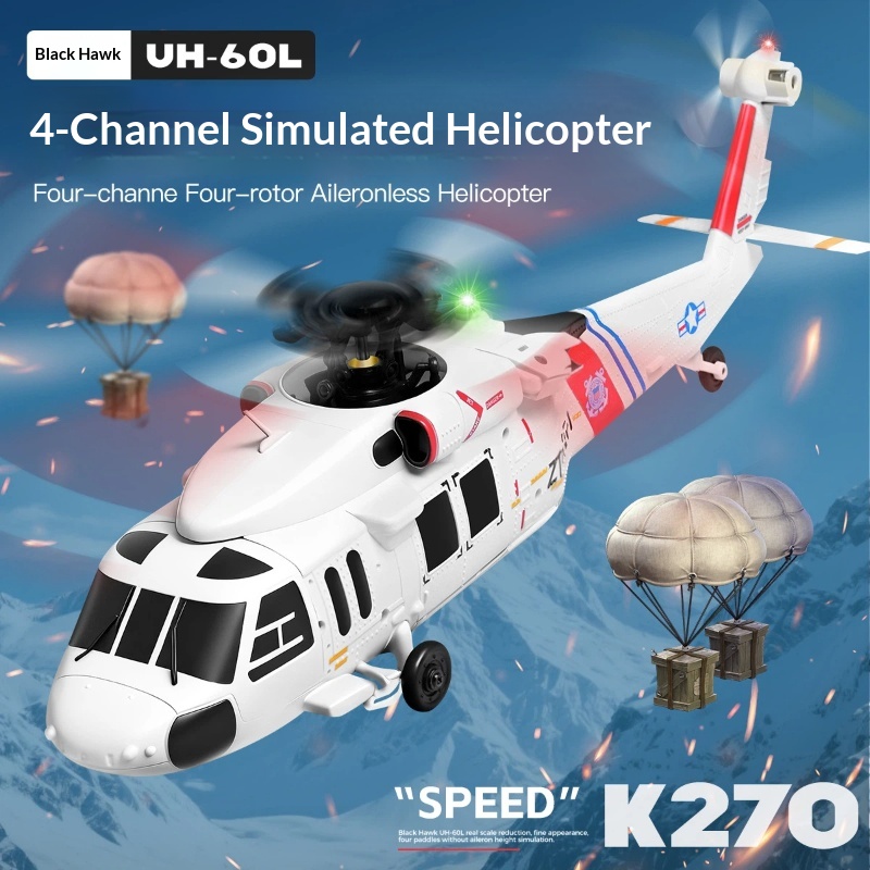 Helicóptero de Control Remoto  - Rc Helicopter Electric reseña y precio